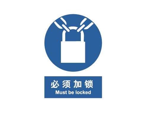 强制cL?必须加锁