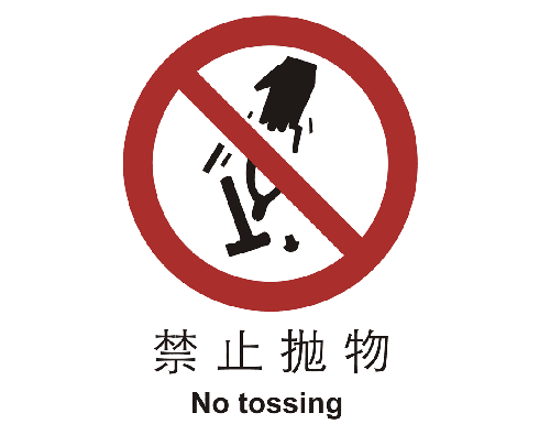 止cL?止抛物