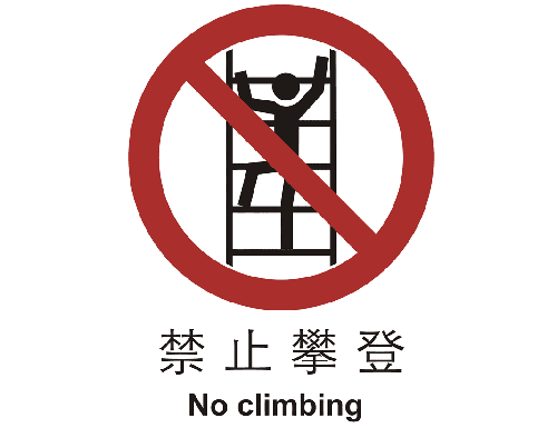 止cL?止攀? /></a>
                            <b><a href=