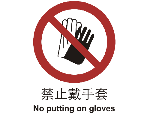 止cL?止戴手? /></a>
                            <b><a href=