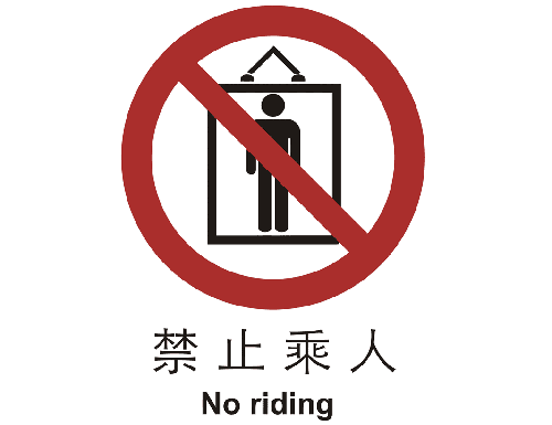 止cL?止乘h